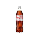 Coca-Cola light 12 x 0,5L (PET) EINWEG Tray zzgl. 3,00 € Pfand-2