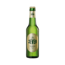 Jever Pilsener 24 x 0,33L (Glas) MEHRWEG Kiste zzgl. 3,42 € Pfand-2